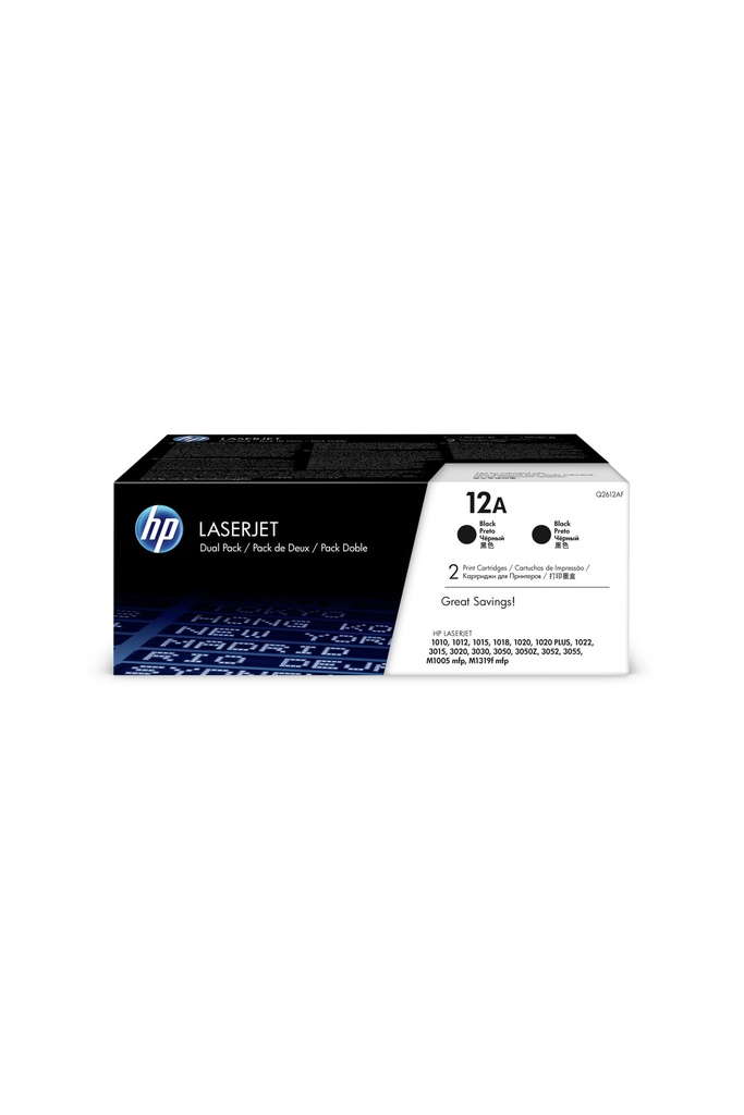 12a - Q2612a Toner - Laserjet 3015 3020 3030 3050 3050z 3052 3055 M1319f