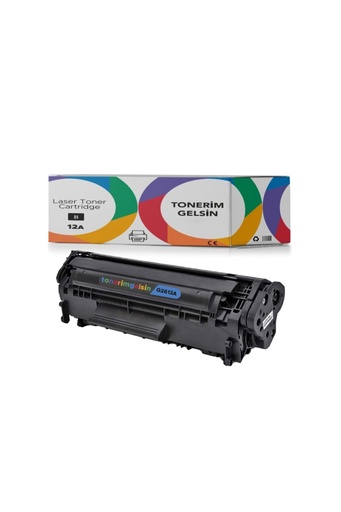 [50] 12a - Q2612a Muadil Toner - Laserjet 1020 Muadil Toneri Toner