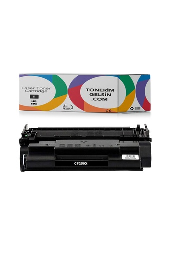 Cf259x (59x) Muadil Toner Laserjet Pro M404dw Muadil Toner Chipli 04