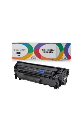 [50] 12a - Q2612a Toner - Laserjet 3015 3020 3030 3050 3050z 3052 3055 M1319f Toner